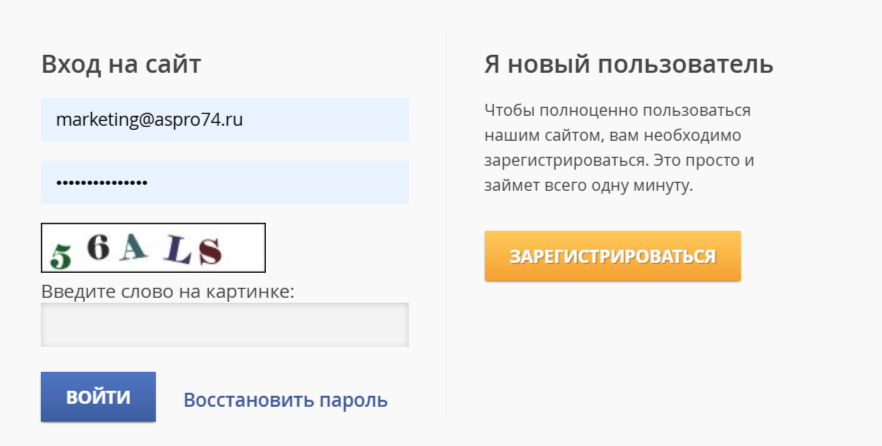 Настройте защиту от автоматических атак
