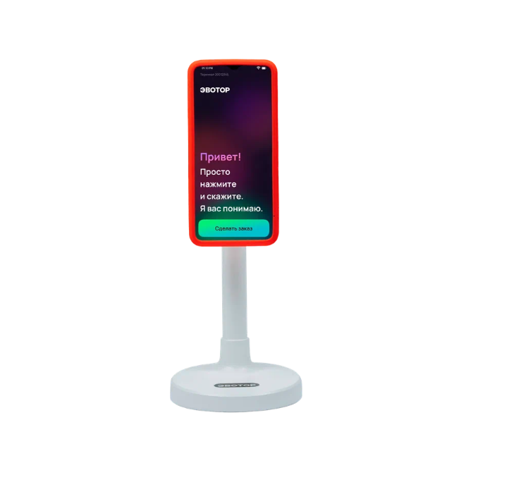 EvoPoint