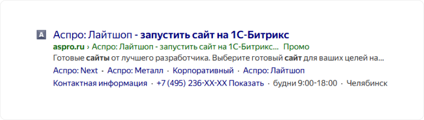 #FIGURE_TITLE#