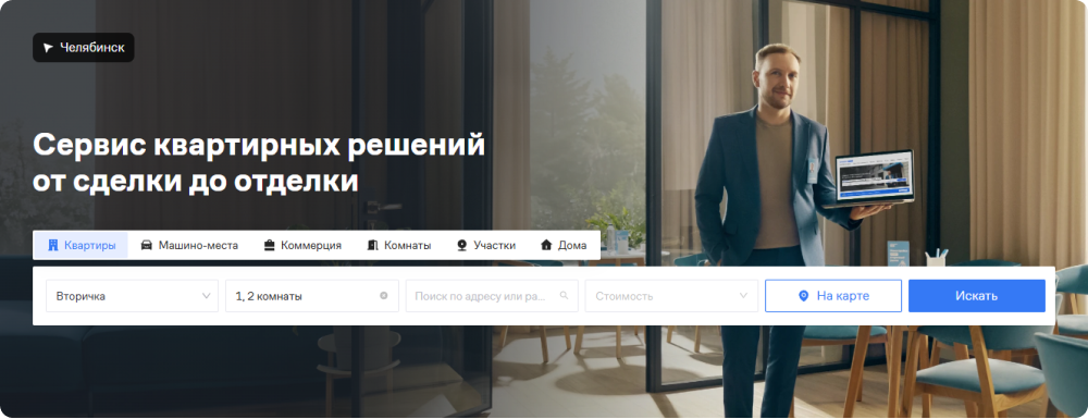 Фильтр поиска