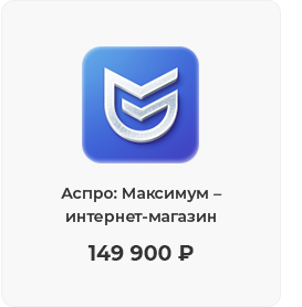 Фото 4: &laquo;Лучшие сайты августа в #сделано_на_аспро&raquo;