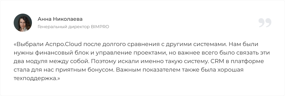 Цитата №1 Цитата №1
