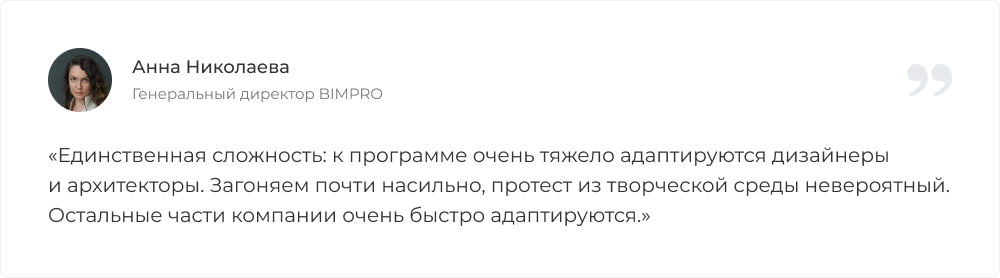 Цитата №3 Цитата №3