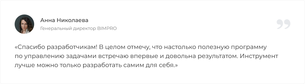 Цитата №4 Цитата №4