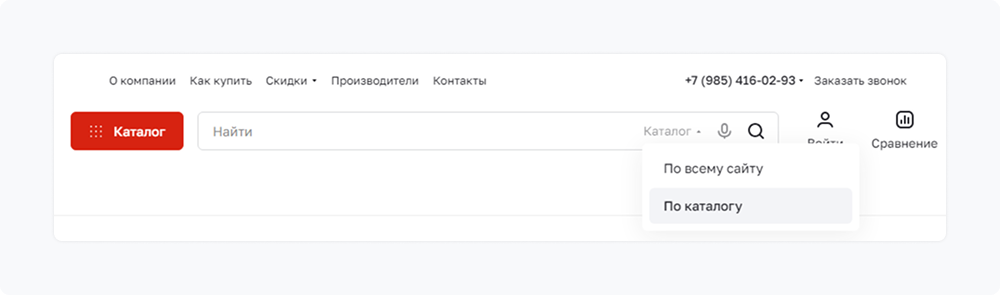 Поиск по сайту Поиск по сайту